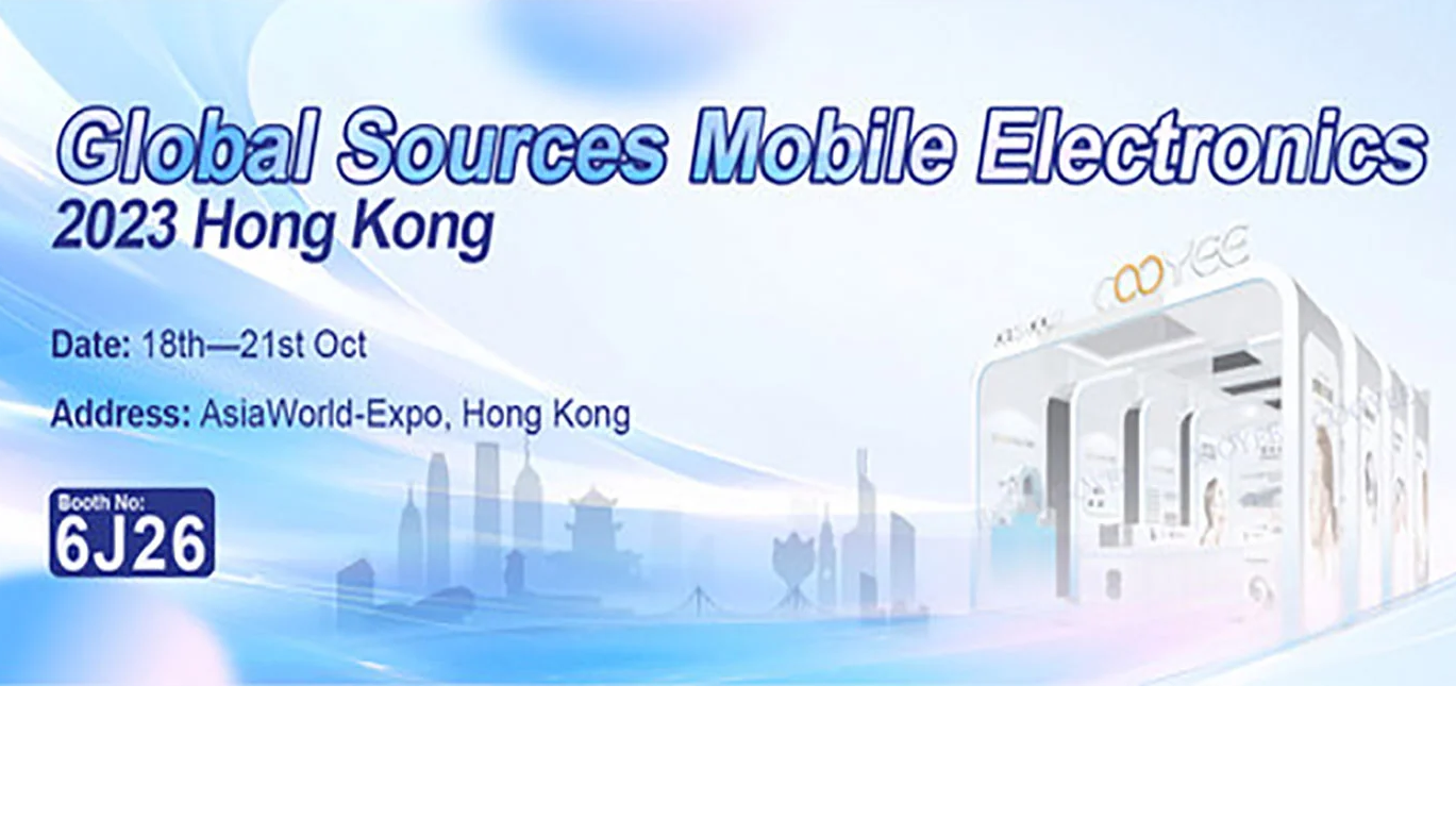 AsiaWorld-Expo Hong Kong, October 18 - 21, 2023